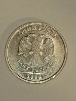 Лот: 19976521. Фото: 6. Монеты брак 26