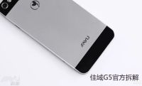 Лот: 3624589. Фото: 4. 8 ядер! JiaYu G5S Advanced, MT6592...