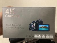 Лот: 17931301. Фото: 2. Видеокамера. Оптические приборы