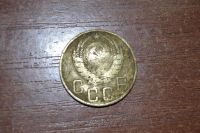 Лот: 10757593. Фото: 2. монета 5 копеек 1946 г. Монеты