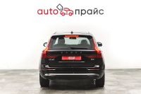 Лот: 21980587. Фото: 7. Volvo XC60 2023