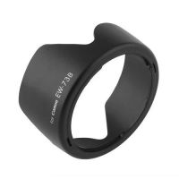 Лот: 6076989. Фото: 2. Бленда EW-73B для Canon 18-135... Аксессуары, расходные материалы