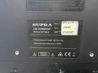 Лот: 16640711. Фото: 2. Телевизор Supra 19" STV-LC197. ТВ и видео