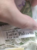 Лот: 14852115. Фото: 2. Пояс для чулок Palmetta. Женская одежда