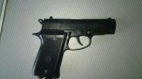 Лот: 11284157. Фото: 2. Пневмат. Военно-спортивные игры