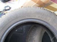 Лот: 2493118. Фото: 2. Шины Tunga Master C-142 185/60... Шины, Диски