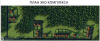 Лот: 19690105. Фото: 3. Продажа Частный дом Топольки... Недвижимость