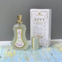 Лот: 8014163. Фото: 3. Soft Al Rehab (духи спрей) - 100... Красота и здоровье