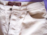 Лот: 9762027. Фото: 2. джинсы Voltaj классика на кнопках... Женская одежда