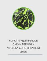 Лот: 25324097. Фото: 4. Alpina Велошлем Alpina Ximo L... Красноярск