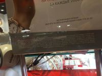 Лот: 9171774. Фото: 6. 5000 рублей скидки на ювелирную...