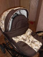 Лот: 3772187. Фото: 2. Коляска ANMAR Classic Lux 2 в... Детский транспорт