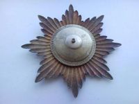 Лот: 3223097. Фото: 2. Знак Королев. Значки, медали, жетоны