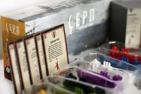 Лот: 13941318. Фото: 2. Настольная игра Серп Небесный... Сувениры, подарки