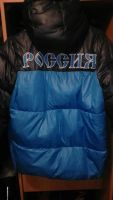 Лот: 5507403. Фото: 2. Куртка мужская подростковая. Мужская одежда
