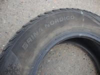 Лот: 19492375. Фото: 5. 195/65/15 Viatti Brina Nordicо...