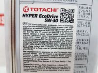 Лот: 20898958. Фото: 9. Масло синт. totachi hyper ecodrive...