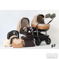 Лот: 9383130. Фото: 3. Коляска Car-Baby Retro 3 в 1. Дети растут