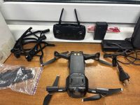 Лот: 25578305. Фото: 2. Квадрокоптер dji mavic air. Бытовая техника