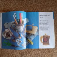 Лот: 20226128. Фото: 7. Поделки из природных материалов...