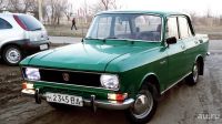 Лот: 8251611. Фото: 3. Шильдик Москвич 2138, Москвич... Авто, мото, водный транспорт