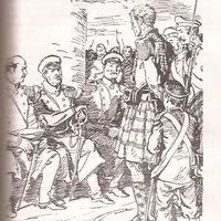 Лот: 13126376. Фото: 3. Григорьев Сергей - Малахов курган... Красноярск