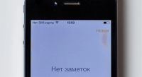 Лот: 3378363. Фото: 3. Apple iPhone 4, Black, 32Gb. Красноярск