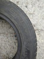 Лот: 9966004. Фото: 2. Gislaved Speed 616 175/65 r14. Шины, Диски