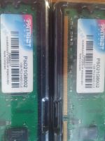 Лот: 15587982. Фото: 2. Оперативная память Patriot DDR2... Комплектующие
