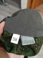 Лот: 13302067. Фото: 3. Костюм летний полевой "Цифра... Красноярск