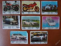 Лот: 105617. Фото: 2. Вкладыши жевательной резинки... Открытки, билеты и др.