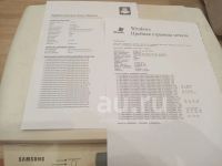 Лот: 24952267. Фото: 5. Прoдам лазерное МФУ Samsung SCX-4016...