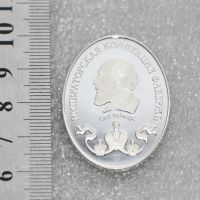 Лот: 18444380. Фото: 4. Императорская коллекция Фаберже... Красноярск