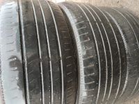 Лот: 25320020. Фото: 3. Шины летние Yokohama 215 50 17... Авто, мото, водный транспорт