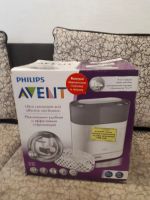 Лот: 17261444. Фото: 5. Стерилизатор philips AVENT 4 в...