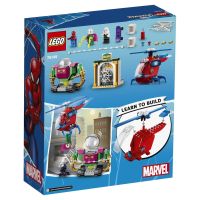 Лот: 15620441. Фото: 2. Конструктор LEGO Super Heroes... Игрушки