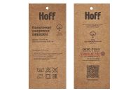 Лот: 23634955. Фото: 7. Полотенце банное HOFF Dresden