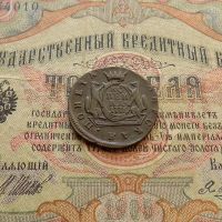 Лот: 9054661. Фото: 2. Сибирская копейка 1776 КМ (№726... Монеты