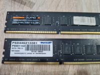 Лот: 18489525. Фото: 4. Z270-A-PRO + i5 7400 + 8gb ddr4... Красноярск