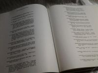 Лот: 5742987. Фото: 9. Памятники Северного Кавказа, В...