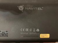 Лот: 18083319. Фото: 3. Навигатор Navitel E700 комплект. Красноярск