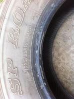 Лот: 6194934. Фото: 5. Dunlop 235 85 r16 LT Полугрузовая...