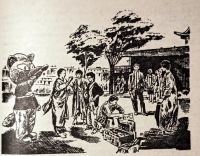 Лот: 21184091. Фото: 10. Суханов Виктор - Аватара. / Редакторы...