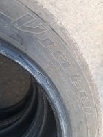 Лот: 25885286. Фото: 2. 185/55/15 Viatti Strada Asimmetrico... Шины, Диски