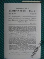 Лот: 6268271. Фото: 2. Олимпиада 3 Рейх 1936 футбол Германия... Живопись, скульптура, фото