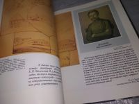 Лот: 6562444. Фото: 18. ок...Декабристы и Сибирь, Настоящее...