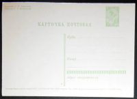 Лот: 7239980. Фото: 2. Открытка Чертенков. 1 мая. 1964... Открытки, билеты и др.
