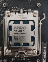 Лот: 25025316. Фото: 3. MSI PRO B650M-E+Ryzen 5 8400F... Компьютеры, оргтехника, канцтовары