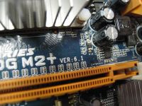 Лот: 6364095. Фото: 8. Универсальная материнская плата...