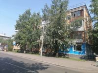 Лот: 22850428. Фото: 6. помещение 42,2м ст. Енисей